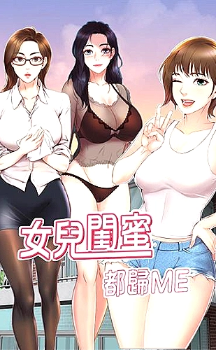 国产最好的高清电视暗场电影型选购参考
